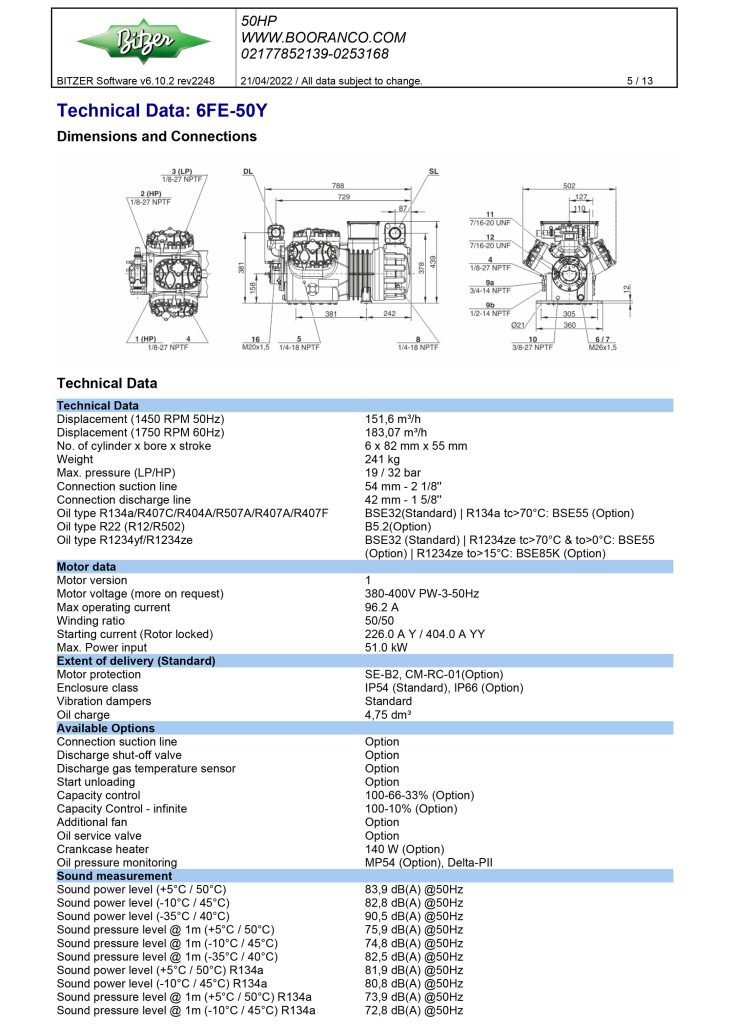 6FE 50Y R404a 3 چیلر زیر صفری 50 تن نامی ZEUS 81011-0
