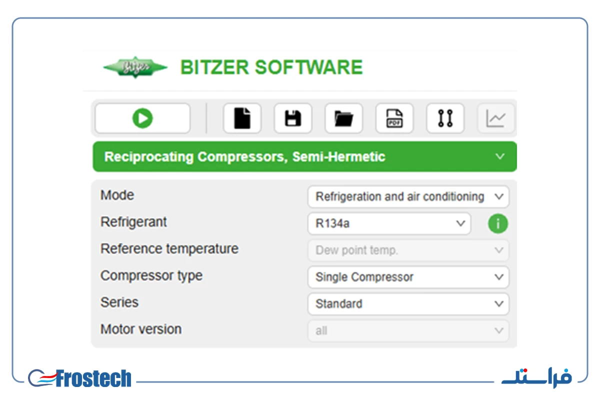 شکل 4 تنظیم پارامترهای اولیه شامل مبرد و نوع کمپرسور در نرمافزار BITZER